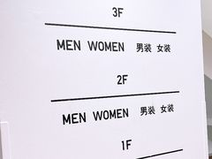 -优衣库(哈尔滨中央大街店)