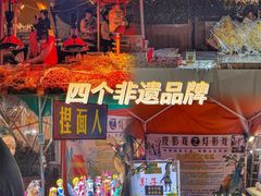 -下沙(地铁站)