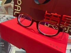 -中国丹阳眼镜城