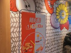 -麦当劳(世纪汇广场店)