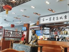 大堂-北京小肠陈饭庄(方庄店)