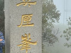 -雨花胜境