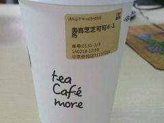 -喜茶(广州番禺奥园广场店)