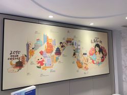 -咪咪专业脱毛连锁机构