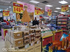 -华联商厦(火车站店)