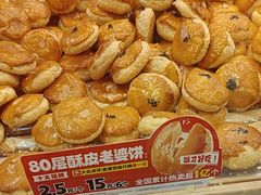-味多美蛋糕(梨园店)