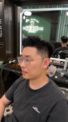 -海文先生国潮烫染男士理发馆