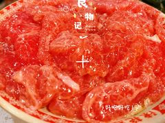 -陈艳红火锅菜·冒菜(簋街店)