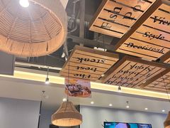 -豪享来中西餐厅(隆昌店)