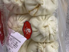 鲜肉小包子-白玉兰食品(甜云店)