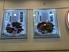 -香妃烤鸡(西单店)