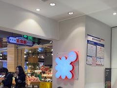 -桂在香知桂林米粉(南岗松雷店)