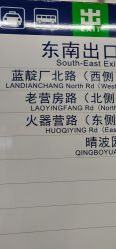-酷酷兔少儿拓展天地