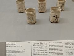 -东京国立博物馆