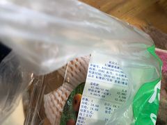 -乐乐鲜果(解放南路店)