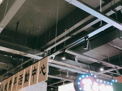 -楠火锅(葫芦岛飞天广场店)