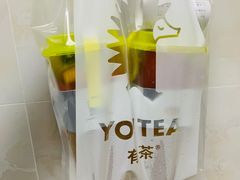 -YO!TEA有茶(科兴科学园店)