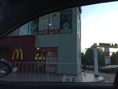 -麦当劳(长江西路得来速店)