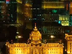 -翡翠36酒吧(浦东香格里拉店)