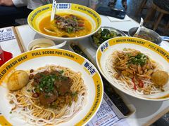 -粉小主·贵州酸汤牛肉粉(南京仙林金鹰店)