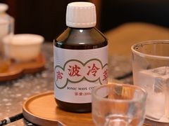 -灶咖KITCHEN