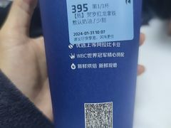 -瑞幸咖啡(Lab·华强电子世界店)