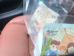 -爸爸糖手工吐司(天津大沽南路店)