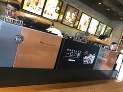 -星巴克(杭州嘉里中心4F店)