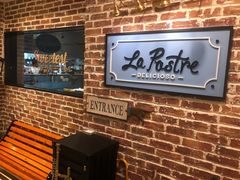-La Postre(上环店)