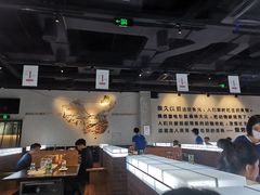 大堂-很久以前羊肉串(朝阳路店)