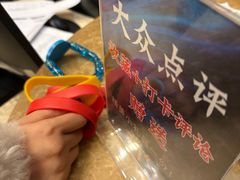 -水之梦(黄浦店)