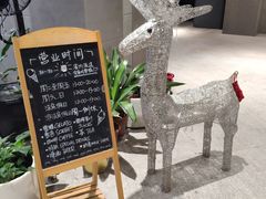 -歎雪糕低糖低脂Gelato冰淇淋