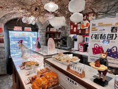 -熊猫家PANDA BAKERY(望江店)
