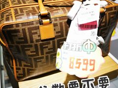 -唯品会(北京国瑞城店)