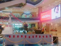 -凯德广场(西城店)