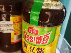 -裕华国货(牛车水总店)