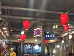 -塘屋烧烤·云南火塘烧烤品牌(春城慧谷旗舰店)