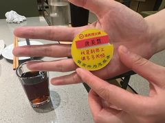 -海底捞火锅(高新万达店)