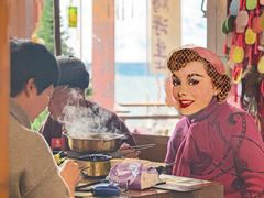 -马灯部落·西湖边的创意山景餐厅(虎跑动物园店)
