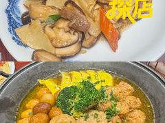 -四季春(美食街店)