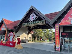 -上海海湾国家森林公园