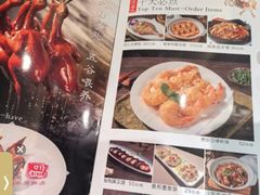 -鸽味轩·粤菜小馆(高楼门总店)