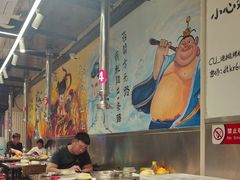 -英雄故事地摊烤肉(马驹桥店)