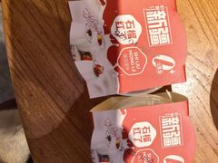 -石榴红了·非遗酥皮烤包子·新疆菜(瑞豪店)