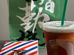 -美芝莲(钻汇广场店)