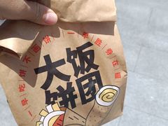-肯德基(欢乐港湾店)