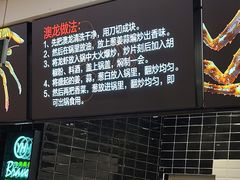 -永辉超市(鲁谷店)