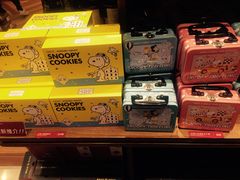 -英记饼家(新濠影汇店)