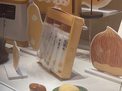 -阮大兴糕团(滨江宝龙店)