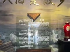 -万尾金滩